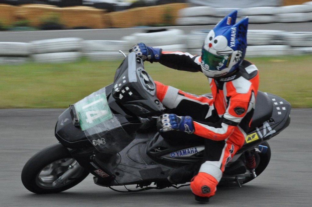 さのけん さのけん